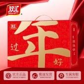 双汇熟食.过年好 1160g 卤味猪头肉猪肉烤肉肠礼盒年货礼盒肉类熟食