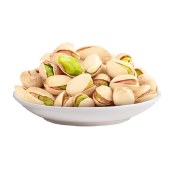 三只松鼠红运坚果零食 2456g 年货礼盒坚果礼盒