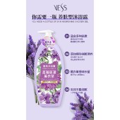 【香港品牌】VESS花型沐浴露 1L/瓶 四款可选 滋润留香