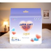 【透气轻薄】纳尼凯尔蚕丝亲肤透气防漏安睡裤 M-L码（3片/包）