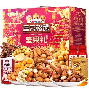 三只松鼠盛世坚果零食 2642g 年货礼盒坚果礼盒