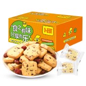 卜珂 食乐分享蔓越莓黄油曲奇480克 饼干糕点心零食品