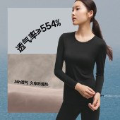 蕉下女士肌底内衣上装 保暖内衣女款秋衣打底衣贴身内搭打底衫女装上衣
