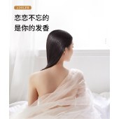 阿道夫人参修复专研套装（500g+500g+300g）