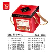 双汇熟食.全汇3800g 卤肉牛肉卤味猪头肉卤猪肝烤肉排鸭腿烤火腿礼盒肉类下酒菜