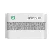 最生活运动毛巾A-1229 30*100cm 凉感速干毛巾