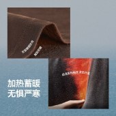 蕉下女士肌底内衣上装 保暖内衣女款秋衣打底衣贴身内搭打底衫女装上衣