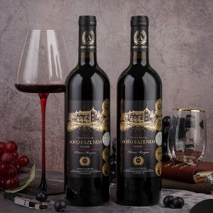 昂富庄园·玛克城堡干红葡萄酒750ml*6支（箱）红酒整箱装泡沫箱装