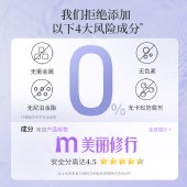 阿道夫精油香护理专研洗发水（滋润修护）680ml