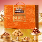 三只松鼠家福礼1903g 坚果礼盒年货礼盒