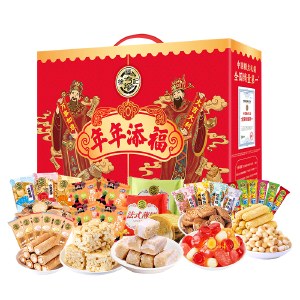 徐福记年年添福礼盒1118g