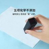 柚家湿厕纸80片/包 6包/箱12533