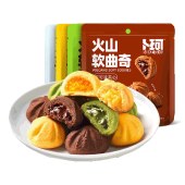 卜珂火山软曲奇组合装360克 饼干糕点心零食品