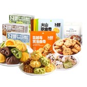 卜珂 下午茶时光组合（1320克）零食饼干组合装