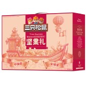 三只松鼠美满坚果零食 1833g 坚果礼盒零食大礼包年货礼盒