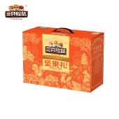 【三只松鼠】臻萃凤礼1610g 零食坚果礼盒年货礼盒