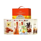 【无穷】回味无穷肉肉礼475g 卤味肉类礼盒零食年货礼盒