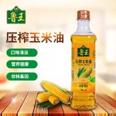 鲁王 油米礼包A 粮油大米食用油大礼包