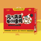 小胡鸭-活力快充鸭卤味零食礼盒752g 卤味香辣鸭脖鸭锁骨鸭翅肉类零食礼包