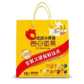 洽洽每日坚果23g*15袋（屋顶盒版/内赠喝的每日坚果乳） 零食坚果礼盒年货礼盒