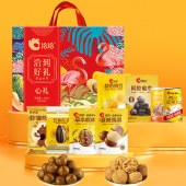 洽洽 洽到好礼心礼坚果礼1270g 零食坚果礼盒年货礼盒