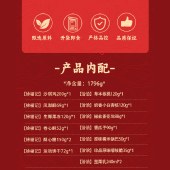 【洽洽&徐福记】洽好得福1796g 零食坚果礼盒年货礼盒