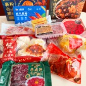 美味易十全十美新年年货套餐方便菜聚餐【到手十道菜】