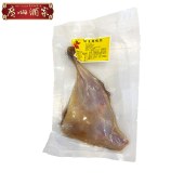 【广州酒家】广府经典腊味礼盒720g 腊肉腊肠腊鸭腿礼盒装腊味组合