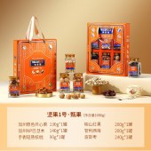 【美荻斯】坚果1号甄果1000g 零食坚果礼盒年货礼盒