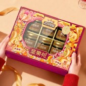 【三只松鼠】瑞锦礼1520g 零食坚果礼盒年货礼盒