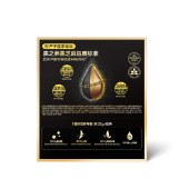 五谷磨房 五黑豆浆粉320g