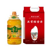 鲁王 礼包LW-C 粮油大米食用油大礼包