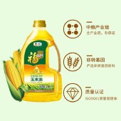 金龙鱼/福临门黄金产地组合2.5KG+1.8L