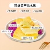 有零有食-232g福运满满水果礼（8袋冻干水果收纳桶装）-黄桶 冻干果干零食桶