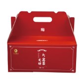 佬廣食品发财大盆菜礼盒1500g 加热即食 鲍鱼海参海鲜半成品预制菜佛跳墙礼盒装