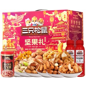 三只松鼠红运坚果零食2456g 零食坚果礼盒年货礼盒