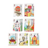 塞翁福 申活粥刊1050克 （甄选）五谷杂粮