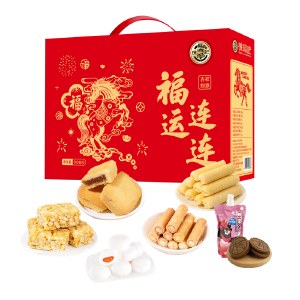 【徐福记】福运连连900g 新年糖果饼干零食礼盒大礼包年货礼盒
