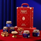 【美荻斯】环球大师礼遇红1440g 零食坚果礼盒年货礼盒
