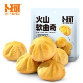 卜珂火山软曲奇组合装360克 饼干糕点心零食品