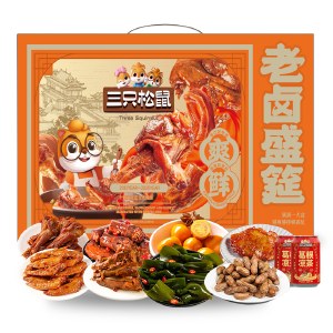 【三只松鼠】老卤盛筵橙色款1008g 卤味鸭翅鸭锁骨鸭脖鸡鸭肉类零食礼盒