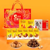 洽洽坚果礼-特选福礼1504g 零食坚果礼盒年货礼盒