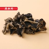 首祖山海宴菌菇干货礼盒425g 山珍干菌菇礼盒装春节过年货送礼品节日礼盒