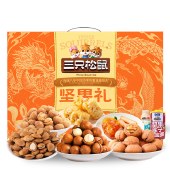 三只松鼠福珍礼1455g 零食坚果礼盒年货礼盒