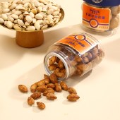 【美荻斯】坚果1号福品1360g 零食坚果礼盒年货礼盒