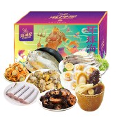 海神星环球臻选海鲜礼盒-598型 （软包发货）