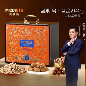 【美荻斯】坚果1号茗品2140g