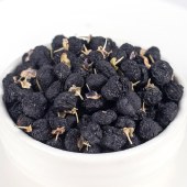 绿帝黑枸杞48g*2袋装