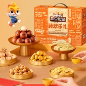 【三只松鼠】臻萃乐礼1380g 坚果礼盒苏打饼干乳酸菌零食大礼包