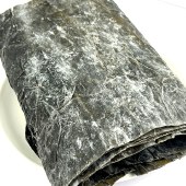 绿帝有机干海带350g 干货